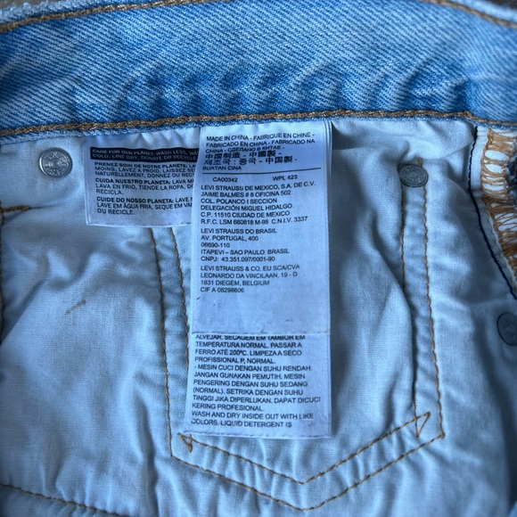 Levi’s woman’s premium 501 original denim shorts - Picture 9 of 12